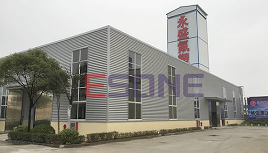 泰興市永盛氟塑制品有限公司-特氟龍膠帶|特氟龍高溫焊布|硅膠布|耐高溫輸送帶|粘合機(jī)帶|串焊機(jī)皮帶-您好，歡迎訪(fǎng)問(wèn)泰興市永盛氟塑制品有限公司！特氟龍膠帶|特氟龍高溫焊布|硅膠布|耐高溫輸送帶|粘合機(jī)帶|串焊機(jī)皮帶專(zhuān)業(yè)制造商